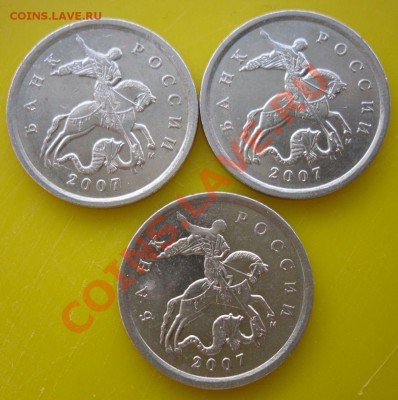 5к.2007г.шт.1.12А(2шт),1.12Б,3.31А,3.31Б. до22:00ч. 31.03.12 - 5r2007г.1.12А.1.12Б.Ав.JPG