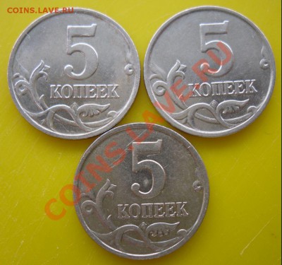 5к.2007г.шт.1.12А(2шт),1.12Б,3.31А,3.31Б. до22:00ч. 31.03.12 - 5r2007г.1.12А.1.12Б.Рев.JPG