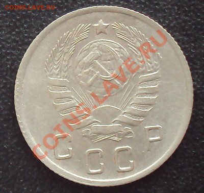 10 копеек 1944 до 21.00 28.03.12 - DSC01499.JPG