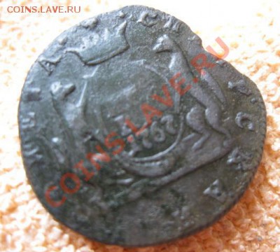 Сиб.копейка 1767г.км. до 29.03.12. 21-00 по мск. - Изображение 901