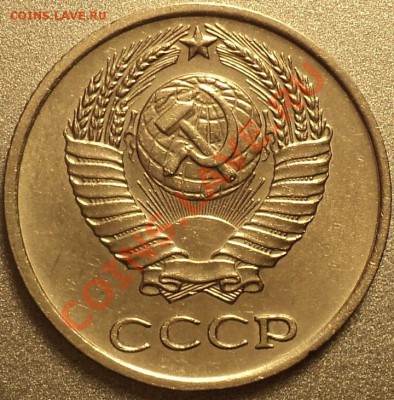 10 копеек 1965 из обращения!До 29.03.2012!!! - DSC07246.JPG