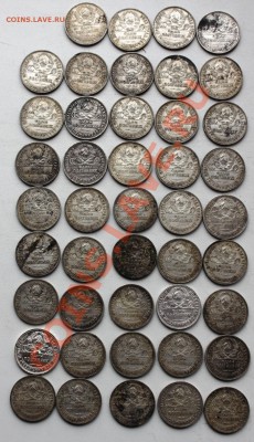 полтины серебро-из клада-22пл-24пл-24тр-25пл-БОЛЕЕ 100 ШТУК! - 4p