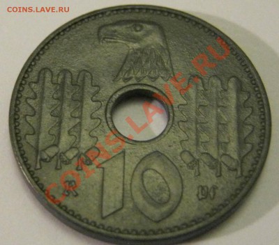 10пф.1940а до 30.03.2012. - IMG_1412.JPG
