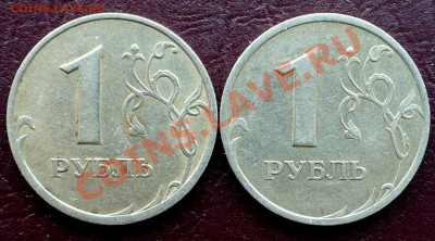 12 - 22:30 МСК - 2005-В, Г.JPG
