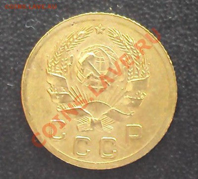 1 копейка 1935 н.г. до 21.00 28.03.2012 - DSC01513.JPG