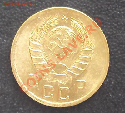 1 копейка 1941 аUNCг. до 21.00 28.03.2012 - DSC01515.JPG