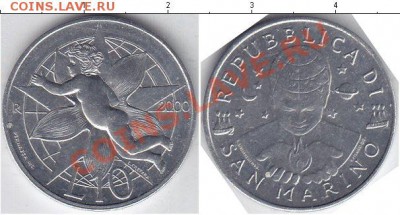 2012 в 21.00 М - 495337b
