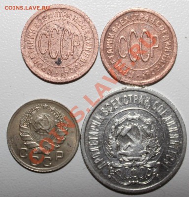 1 копейка 1935 новый тип без узлов и 20к22 - 2e