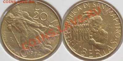 2012 в 21.00 М - big_1273845279