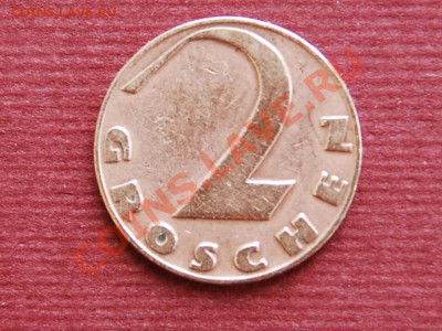 2012 - CSC_0758.JPG