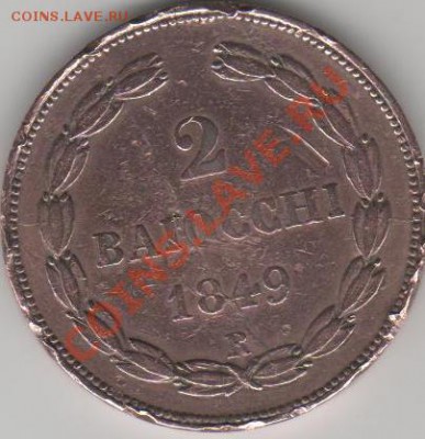 ватикан 1849. - 12 001 - copia
