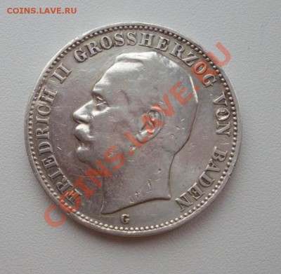 3 марки Баден 1908 г до 28.03.2012г - IMGP0562.JPG