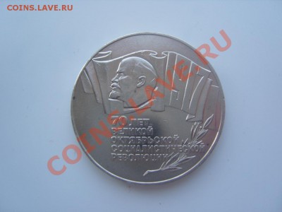 "Шайба" 70 лет ВОСР.До 29.03.2012 ,22.30 - SS106650.JPG