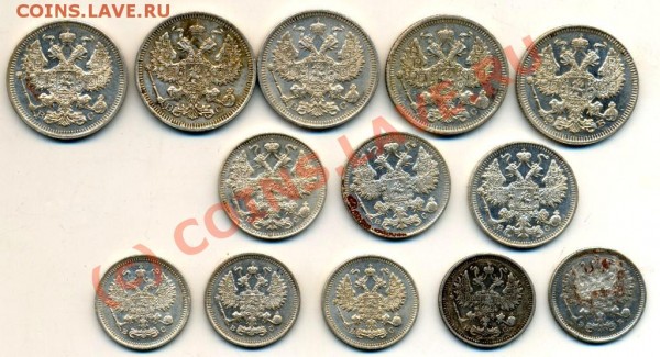 10-15-20 копеек, Росиия,1906-1916. Помощь в оценке. - Россия 1