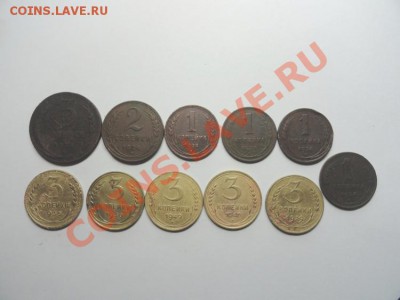 3к;2к;1к-1924г. 3к-1929-30-35-40-49г. 28.03.12г.22:00ч Мскв - DSC07420.JPG