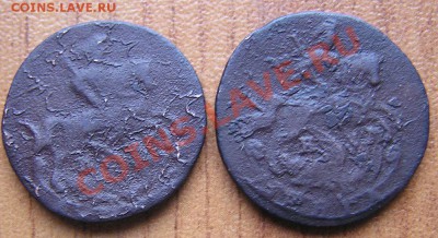 Денга 1770ЕМ, 1796 г. - 002