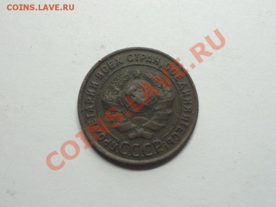 1к-1924г.  до28.03.12г. в 22:00ч. вр. Московское. - DSC07425.JPG
