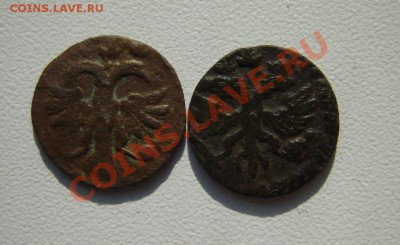 Полушка 1719,20,21,22 г. до 27.03 в 22:00 по Москве - S8301083.JPG
