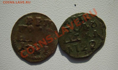 Полушка 1719,20,21,22 г. до 27.03 в 22:00 по Москве - S8301084.JPG
