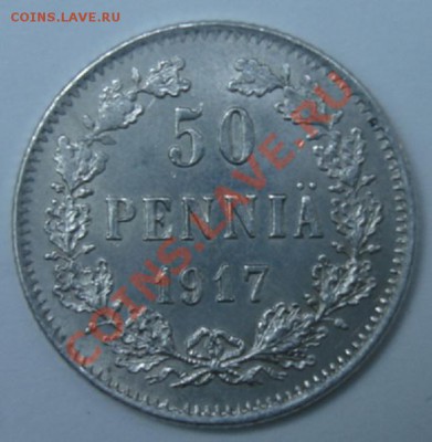 50 ПЕННИ 1917 на оценку - Реверс.JPG