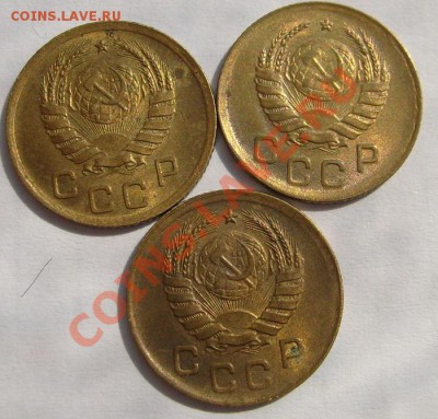 1 копейка 1940 ,3 шт ,штемпельный блеск - S6301072.JPG