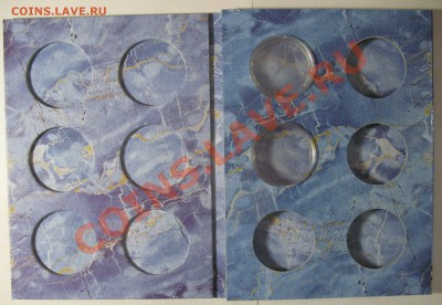 НОВИНКА! Альбом для монет серии БАРСЕЛОНА 1991 под капсулы. - IMG_4249