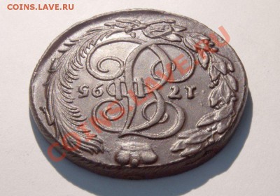 5 коп 1795 км. Сохран! до 28.03.12 в 21:00 мск. - 0006-1