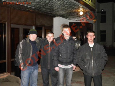 Встреча нумизматов в Воронеже. - P3240026.JPG