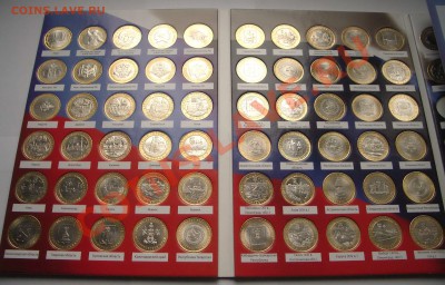 72+1 юбилейные бим. 10-ки в буклете (ок. 29.03.12 в 21-30) - 0004