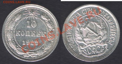 UNC! - до 28 марта 2012 22.00 - 10k1922