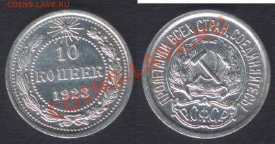 UNC! - до 28 марта 2012 22.00 - 10k1923