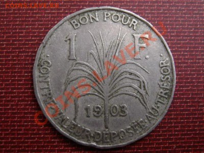 Гваделупа, комплект 1903 и 1921 предаук. - Изображение 007