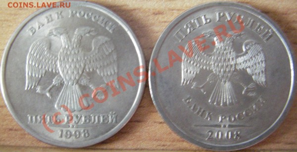 Оцените 1к. 2007г. М разновиды - Изображение 002