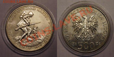 Юбилейные монеты Польши (1964-н.в) Дополняемая тема! - pl1989