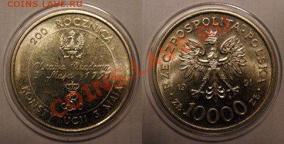 Юбилейные монеты Польши (1964-н.в) Дополняемая тема! - pl1991