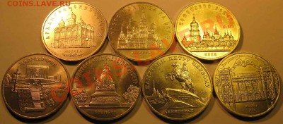 СЕМЬ мешковых ПЯТИРУБЛЕВЫХ памятных МОНЕТ  ЛОТ17С7х5 - Лот17С7х5-005web