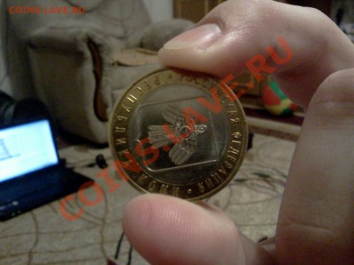 10р 2009г Коми поворот - IMG278