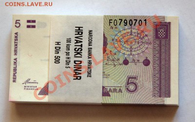 БОНЫ со всего мираUNC  тема пополняемая - IMG_3360.CR2