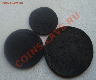 2-1840г 1к-1840.До 27.03 в 22.00мск - 6