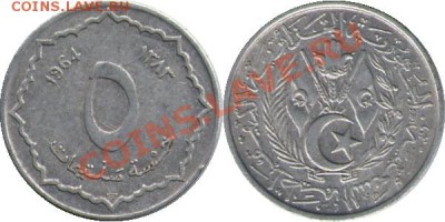 >L< Алжир 5 сентим 1964 до 31.03.12 18:00 - Алжир_5_сентим_64