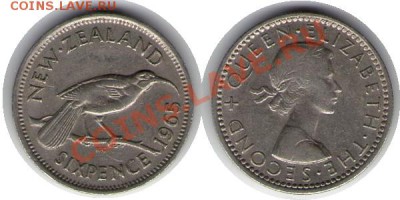 >L< Новая Зеландия 6 пенсов 1965 до 31.03.12 18:00 - Новая Зеландия_6_пенсов_65