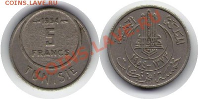 >L< Тунис 5 франков 1954 до 31.03.12 18:00 - Тунис_5_франков_54