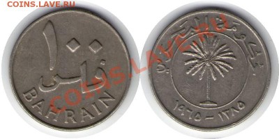 >L< Бахрейн 100 филс 1965 до 31.03.12 18:00 - Бахрейн_100_филс_65
