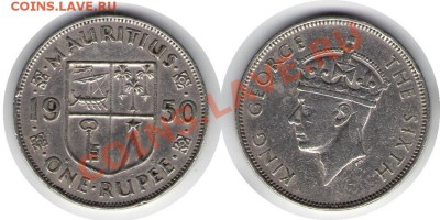 >L< Брит.Мауритус 1 рупия 1950 до 31.03.12 18:00 - Брит.Мауритус_1_рупия_50
