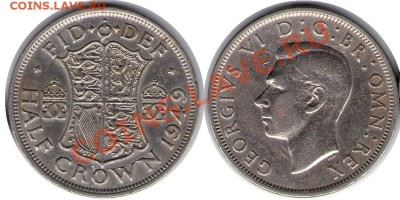 >L< Великобритания HALF CROWN 1949 до 31.03.12 18:00 - Великобритания_HALF CROWN_49