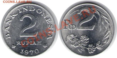 >L< Индонезия 2 рупии 1970 до 31.03.12 18:00 - Индонезия_2_рупии_70
