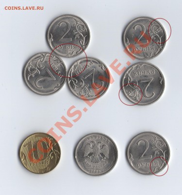 Продам брак - брак-1