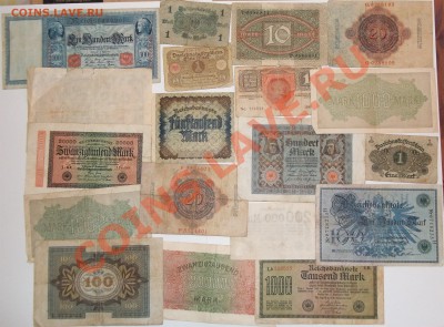 Боны Германии 19 шт. 1910 - 1923 г. до 29.03.12 - 22:00. - 1