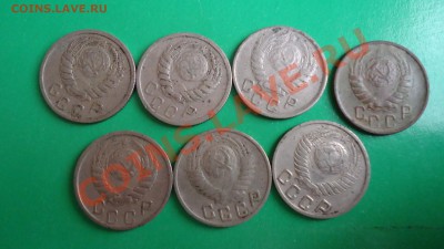 15копеек с 1940г-по1949г. - DSC00913.JPG