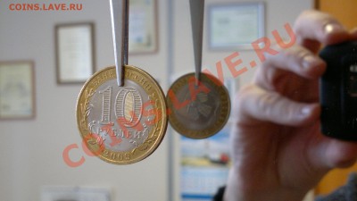 10 р Коми ПОВОРОТ до 29.03 21-00 - 2012-03-26-041